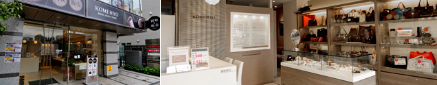 Omiya-Higashiguchi Store