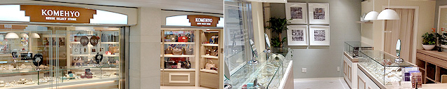 Whity Umeda Store